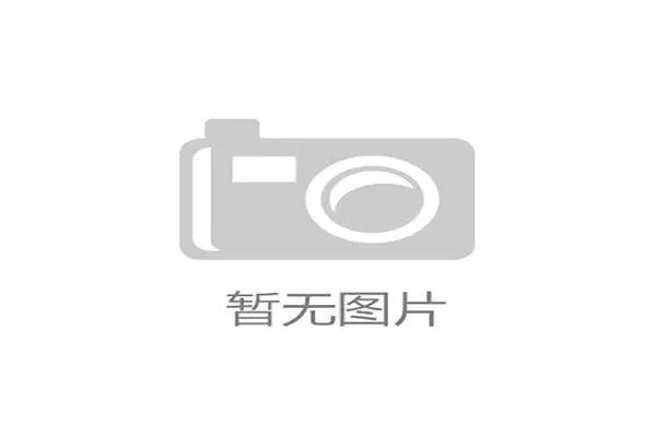 阿森纳若坚持年轻化道路长期收益明显